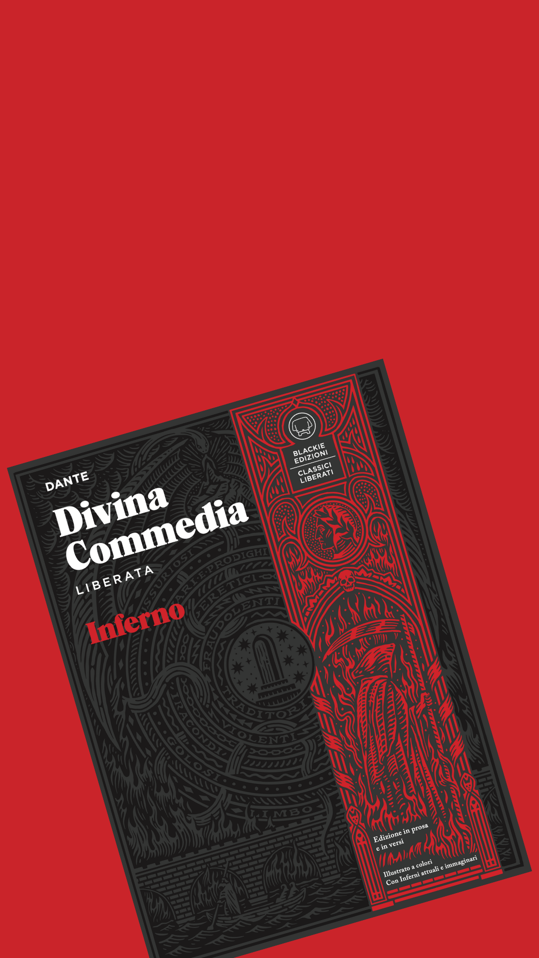 L'Inferno è dentro di noi